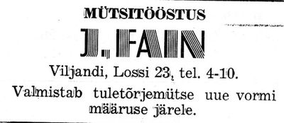 Fain Isak
