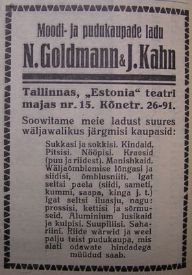 Goldmann Nechemia & Kahn J.
