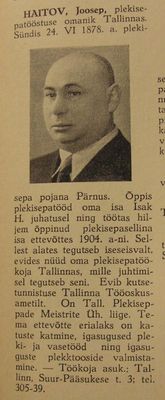 Haitov Jossel (1878 - 1941 [img]http://muuseum.jewish.ee/md.gif[/img] )
