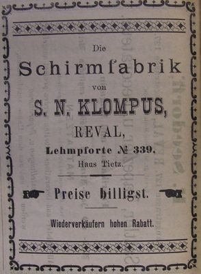 Klompus Solomon
