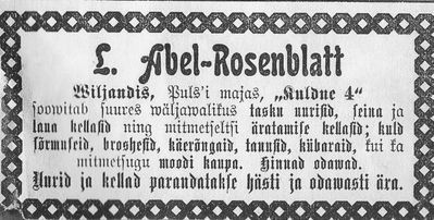 Abel-Rosenblat
