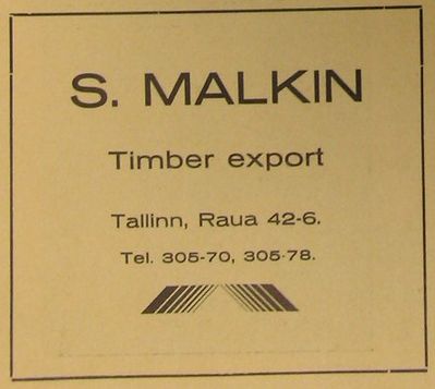 Malkin Samuel (Solomon)
