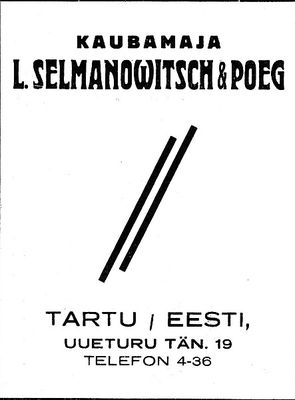 Selmanovitsch L. and son
