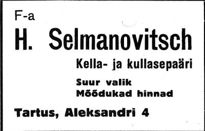 Selmanovitsch Hirsch
