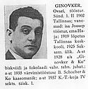 Ginovker_Ovsei.jpg