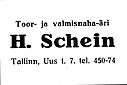 H._Schein.jpg