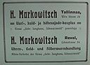 Markovitsch2.jpg