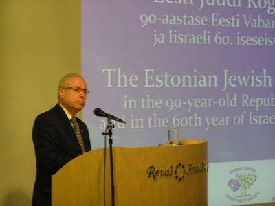 f. Greetings from the Israeli Ambassador in Finland and Estonia Mr Avi Granot
