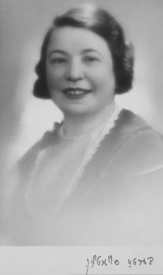 Svetlin Berta
Keywords: [S]