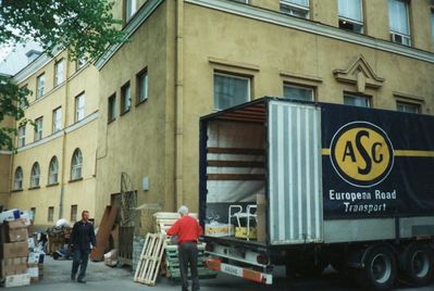 1992 - Humanitarian aid  from the Baltic Jewish Forum in Sweden.
Keywords: [history]