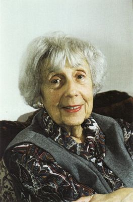 Eugeniya Gurin-Loov - Community Vice-Chairwoman
