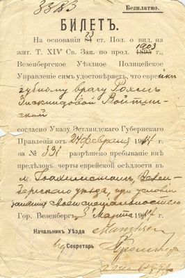 Living and working permit - 1917
Dr Woitinski living permit.
