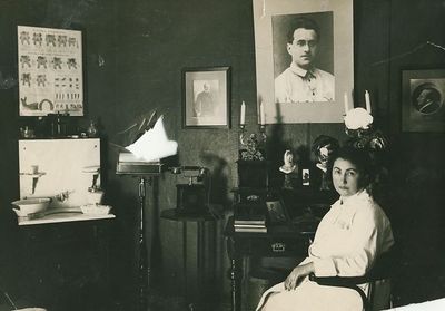 Feigin (Gordin) Rebecca Dr
Keywords: [G] [F]