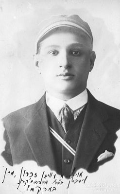 Hasmonea student
Keywords: [unknown]