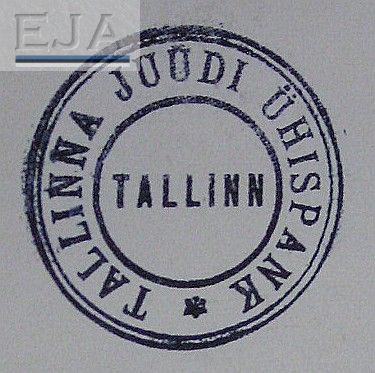 Cooperative Bank Tallinn - 1922
