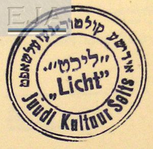 Licht
Keywords: [Licht]