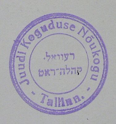 Community council Tallinn
