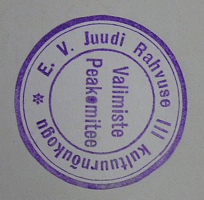 3d Cultural Council - elections committee
