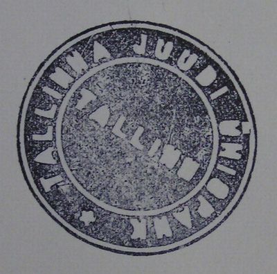 Cooperative Bank Tallinn - 1922
