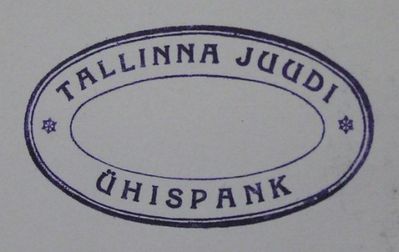 Cooperative Bank Tallinn - 1922
