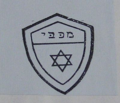 Maccabi
