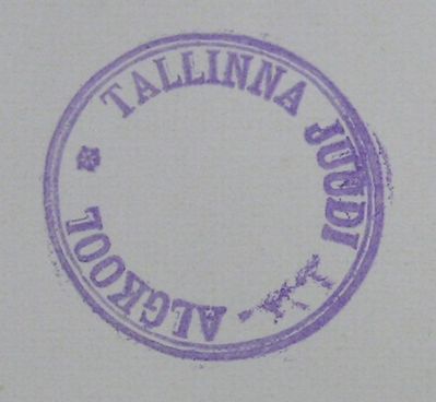 Primary school Tallinn
