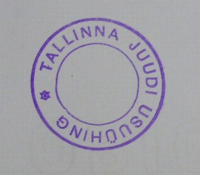 Religious communittee
