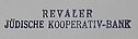 Jewish_Cooperative_Bank_Tallinn_-_1922_(4).jpg