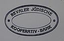 Jewish_Cooperative_Bank_Tallinn_-_1922_(6).jpg