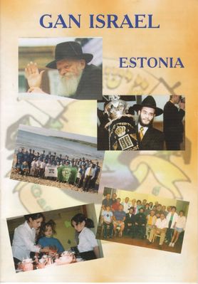 Estonian religious community brochure "Gan Israel"
