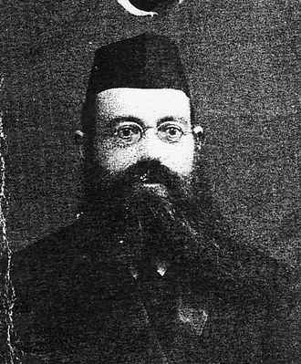 Rabbi Betsalel Epstein (1878- 1938  )
