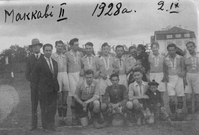 II Maccabiada - September 1928
