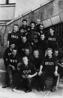 Estonian football team
Top left - Jossi Pakin. In the middle left - Boris Pakin.
Details unknown
