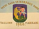 makkabi_1920_lipp.jpg