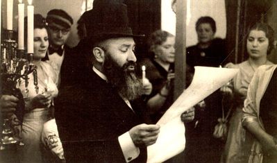 1 Aba Gomer - estonian Chief Rabbi - 1939, Tallinn
The wedding of Ruth Poljak and Evgeniy Refes. First from left - Valentina Klompus (Poljak)
Keywords: [P] [K] [G] [unknown] [weddings]