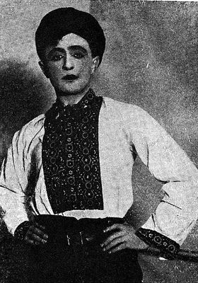 M. S. Hasin - Jankel Boile
