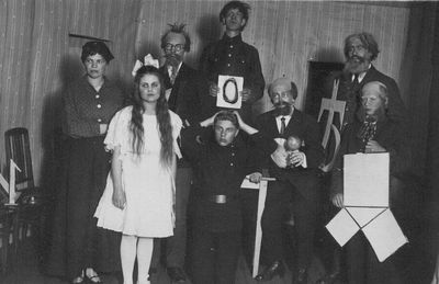 Valga School Theater
"Иванов Павел" - оперетка. Ставили на рождество 1926 года в гимназии.
Иванов Павел - Б. Осипов 4 класс
Мамаша - М. Кунимяги - 5 класс
Шпаргалка - М. Гуреева - 6 класс
Географ - С. Соколовская - 6 класс
Историк - Боровский - 7 класс
Русский язык - Д. Желнин - 7 класс
Математк - Ж. Рейтсак - 4 класс
Сторож - В. Менс - 6 класс

