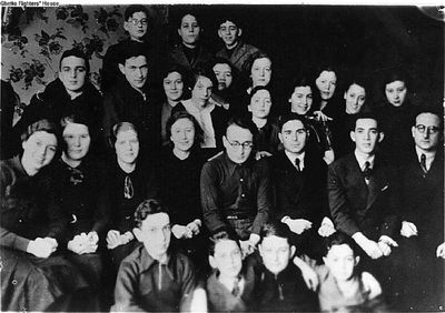 Bialik Society theater
