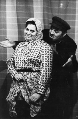 ''Mazl tov'' Schalom Aleichem
