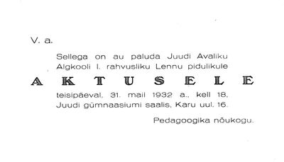 Tallinn - 1932. The first graduations of the Tallinn Jewish school - 1932 - in Estonian
