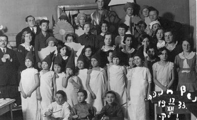 Valga - 1933. Valga Jewish school - Chanuka 1933
