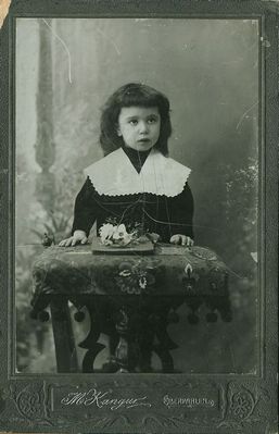 Solomon Brisk - Põltsamaa (ex. Oberpahlen) ~ 1908
