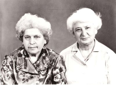 Sisters Glikman
Ljuba Svitski (Glikman) left and Lea Schoichet (Glikman)
