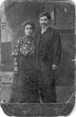 Abram Nechamtschin and Schifre Nechamitschin (Kats). Tartu.
