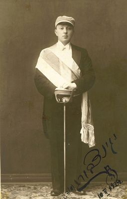 Josef Ginzburg - 10.2.1929, Tartu
Keywords: [hasmonei]