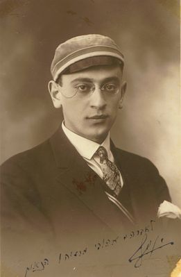 Josef Goldberg. 2.4.1928. Tartu
Keywords: [hasmonei]