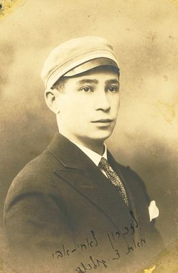 Z. Goldberg
Keywords: [hasmonei]