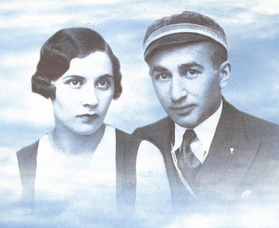 Pinchas Kats (1907-1941) and Rachel (Totti) Kats (Scheskin) (1909-1987)
