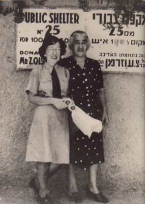 Harary (Oisermann)
Riva Harary (left) and Pascha Harari (Oisermann)
