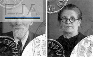 Schur family - Tartu - 1941
Kalman-Vulf Schur (~1876 - 1943) and Elke-Etel Schur (Schlossberg) (1876 - 1944).
They had 4 children:
Jehudith Yemin (Schur) (1899 -1972);
Hene-Tsipe Levin (Schur) (1906 - 2005);
Hirsh Schur (1907 - 1974);
Feiga  Schtivelman (Schur) (1910 - 1994).
